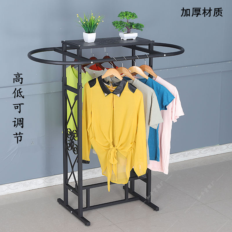 Expositor de Ropa Ovalado de H - Furniture Hardware Stores reseña y precio