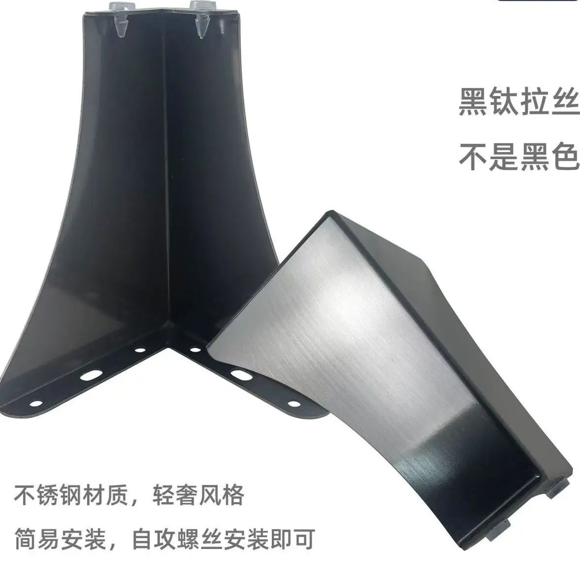 Pies de apoyo para muebles: ma - Furniture Hardware Material reseña y precio