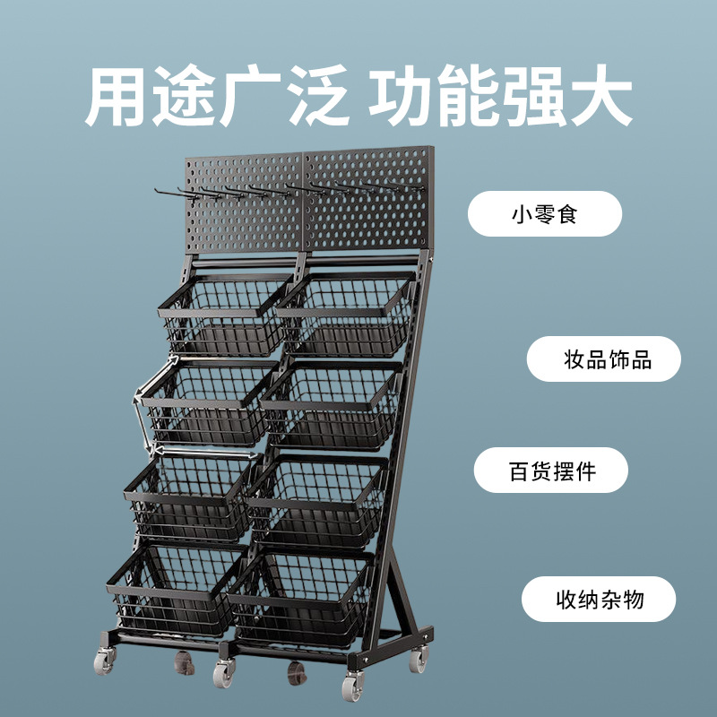 Estante móvil multicapa para e - Furniture Hardware Stores reseña y precio