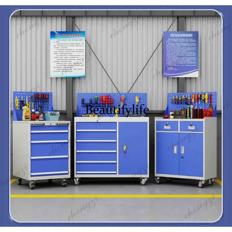 Caja de Herramientas M138, Gab - Furniture Hardware Stores reseña y precio