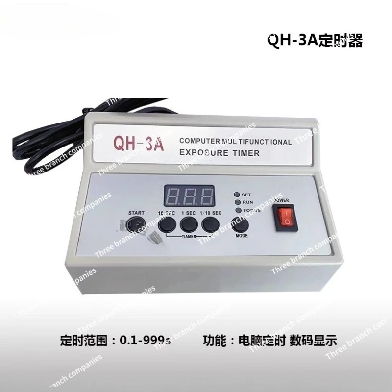 Temporizador de Exposición Ele - Qh Furnitures reseña y precio