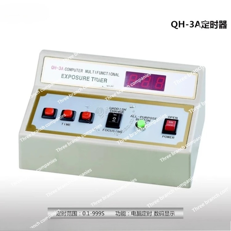Temporizador de Exposición Ele - Qh Furnitures reseña y precio